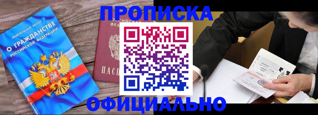 форма 3 в Назрани